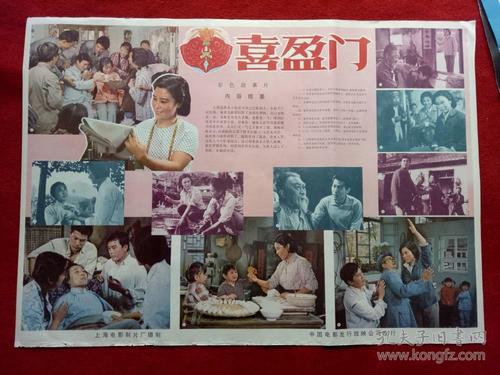 利默里克大学学信网认证办理